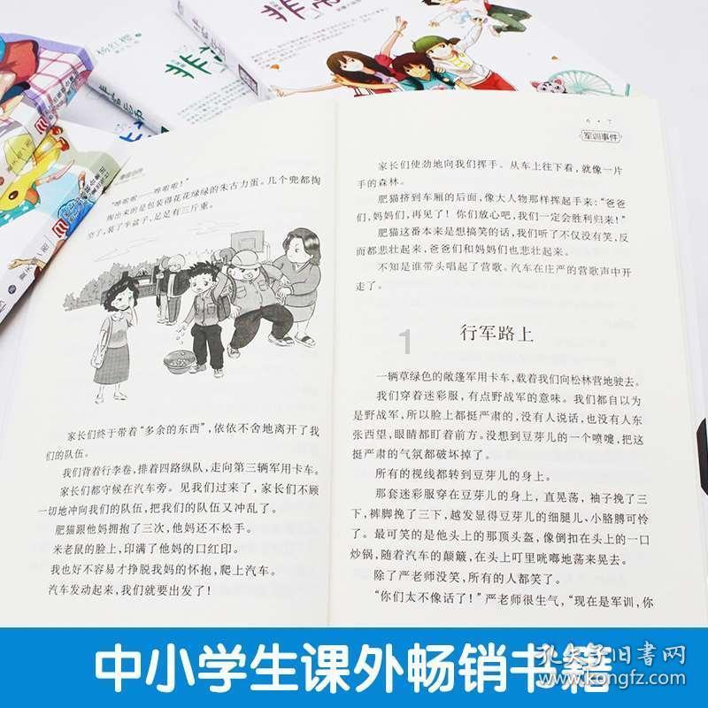 有一种友情叫谢娜何炅,那么何炅会什么时候放弃谢娜?知识星球平台 - 专注知识分享与交流